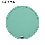 コンパクトミラー 手鏡 ハンドミラー | PlusNao | 詳細画像11