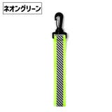 リフレクター 単品 1個 | PlusNao | 詳細画像12