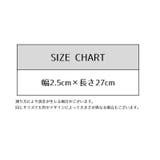 リフレクター 単品 1個 | PlusNao | 詳細画像19