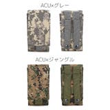 ベルトポーチ ベルトバッグ モールシステム対応 | PlusNao | 詳細画像7 