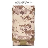 ベルトポーチ ベルトバッグ モールシステム対応 | PlusNao | 詳細画像8 