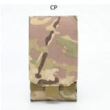 ベルトポーチ ベルトバッグ モールシステム対応 | PlusNao | 詳細画像9 