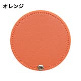 手鏡 ハンドミラー コンパクトミラー | PlusNao | 詳細画像11