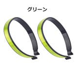 ズボンクリップ 2個セット ズボンバンド | PlusNao | 詳細画像5 