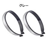 ズボンクリップ 2個セット ズボンバンド | PlusNao | 詳細画像6 