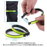 ズボンクリップ 2個セット ズボンバンド | PlusNao | 詳細画像7 