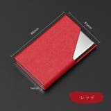 名刺入れ 名刺ケース カードケース | PlusNao | 詳細画像15 