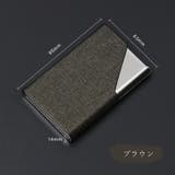 名刺入れ 名刺ケース カードケース | PlusNao | 詳細画像17 