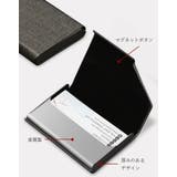 名刺入れ 名刺ケース カードケース | PlusNao | 詳細画像8 