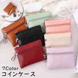 コインケース 財布 ミニ財布 | PlusNao | 詳細画像1 