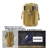 ベルトポーチ ミリタリーポーチ スマホポーチ | PlusNao | 詳細画像4 