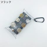 コインケース コインホルダー コイン入れ | PlusNao | 詳細画像10
