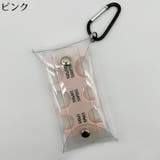 コインケース コインホルダー コイン入れ | PlusNao | 詳細画像14