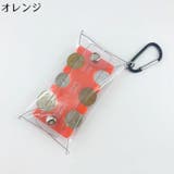 コインケース コインホルダー コイン入れ | PlusNao | 詳細画像16
