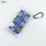 コインケース コインホルダー コイン入れ | PlusNao | 詳細画像17