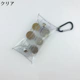 コインケース コインホルダー コイン入れ | PlusNao | 詳細画像9