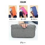 パスポートケース お薬手帳ケース 通院ケース | PlusNao | 詳細画像19 