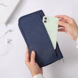 パスポートケース お薬手帳ケース 通院ケース | PlusNao | 詳細画像5 