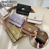 カードケース クレジットカードケース 薄型 | PlusNao | 詳細画像1 