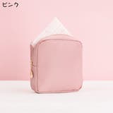 サニタリーポーチ ナプキン用ポーチ 化粧ポーチ | PlusNao | 詳細画像12 