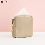 サニタリーポーチ ナプキン用ポーチ 化粧ポーチ | PlusNao | 詳細画像14 
