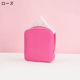 サニタリーポーチ ナプキン用ポーチ 化粧ポーチ | PlusNao | 詳細画像15 