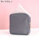 サニタリーポーチ ナプキン用ポーチ 化粧ポーチ | PlusNao | 詳細画像16 