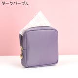 サニタリーポーチ ナプキン用ポーチ 化粧ポーチ | PlusNao | 詳細画像19 
