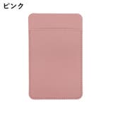 ペンケース 胸ポケット用 ペンホルダー | PlusNao | 詳細画像11