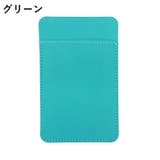 ペンケース 胸ポケット用 ペンホルダー | PlusNao | 詳細画像18