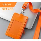 IDカードホルダー IDカードケース パスケース | PlusNao | 詳細画像10 