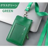 IDカードホルダー IDカードケース パスケース | PlusNao | 詳細画像12 