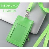 IDカードホルダー IDカードケース パスケース | PlusNao | 詳細画像13 