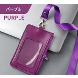 IDカードホルダー IDカードケース パスケース | PlusNao | 詳細画像16 