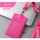 IDカードホルダー IDカードケース パスケース | PlusNao | 詳細画像17 