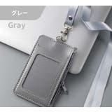 IDカードホルダー IDカードケース パスケース | PlusNao | 詳細画像19 