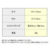 IDカードホルダー IDカードケース パスケース | PlusNao | 詳細画像20 
