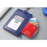 IDカードホルダー IDカードケース パスケース | PlusNao | 詳細画像3 