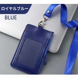 IDカードホルダー IDカードケース パスケース | PlusNao | 詳細画像7 