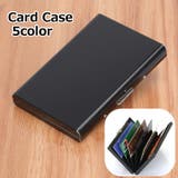 カードケース クレジットカードケース ハードケース | PlusNao | 詳細画像1 