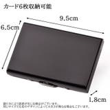 カードケース クレジットカードケース ハードケース | PlusNao | 詳細画像17 