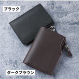 財布 ミニウォレット 二つ折り | PlusNao | 詳細画像8