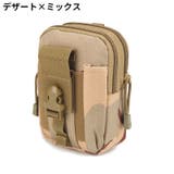 ベルトポーチ ミリタリーポーチ スマホポーチ | PlusNao | 詳細画像11 