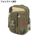 ベルトポーチ ミリタリーポーチ スマホポーチ | PlusNao | 詳細画像12 