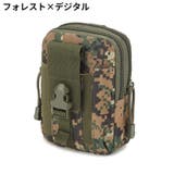 ベルトポーチ ミリタリーポーチ スマホポーチ | PlusNao | 詳細画像13 