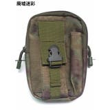 ベルトポーチ ミリタリーポーチ スマホポーチ | PlusNao | 詳細画像15 