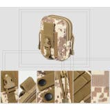 ベルトポーチ ミリタリーポーチ スマホポーチ | PlusNao | 詳細画像2 