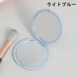 コンパクトミラー 手鏡 ハンドミラー | PlusNao | 詳細画像10 