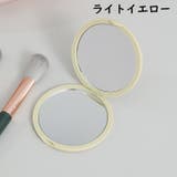 コンパクトミラー 手鏡 ハンドミラー | PlusNao | 詳細画像11 