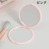 コンパクトミラー 手鏡 ハンドミラー | PlusNao | 詳細画像9 
